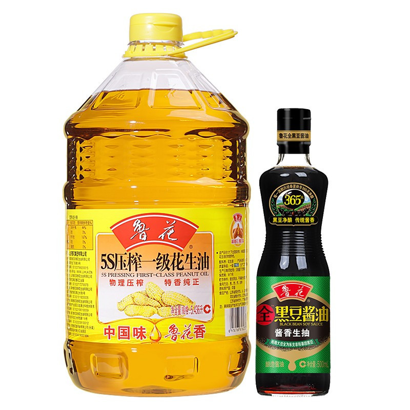 鲁花5S物理压榨一级花生油 5L加500ml黑豆酱油