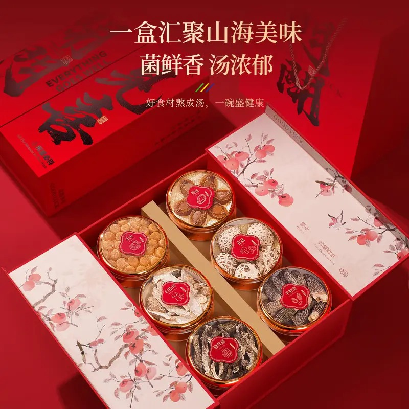 福 开门见喜六拼礼盒-C 250克/盒高清大图