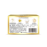 玉兰油(OLAY)乳液滋润护养型护肤香皂125g (新老包装随机发货)