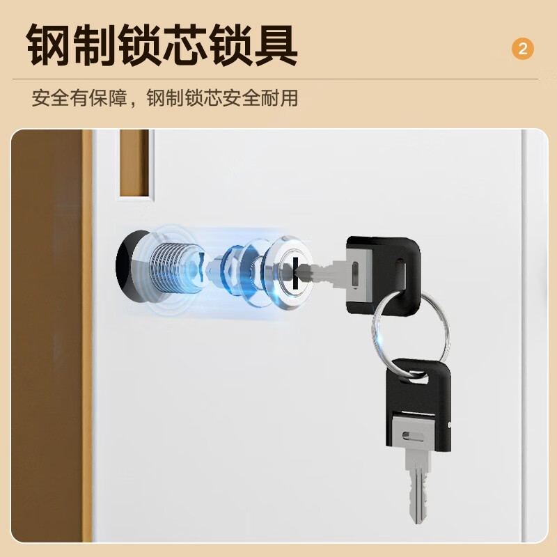 腾焱文件柜咖白铁二斗台高清大图