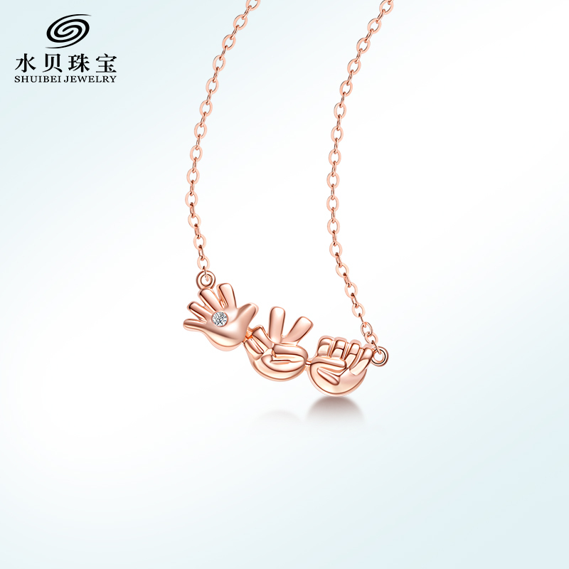 水贝珠宝(SHUIBEI JEWELRY) 18K金石头剪刀布黄金钻石项链 创意礼物首饰饰品 锁骨链 18K玫瑰金