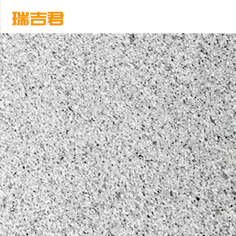 瑞吉君 花岗岩大理石板材 600*600*50mm 单位:块高清大图