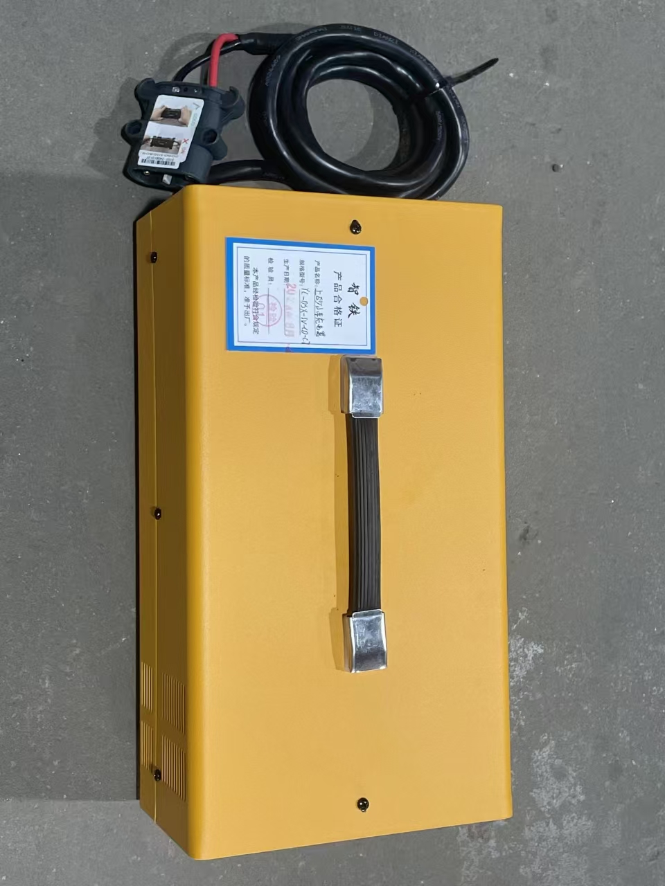 智铁上砂小车充电机 YC-DSX-IV-CD-C7 台