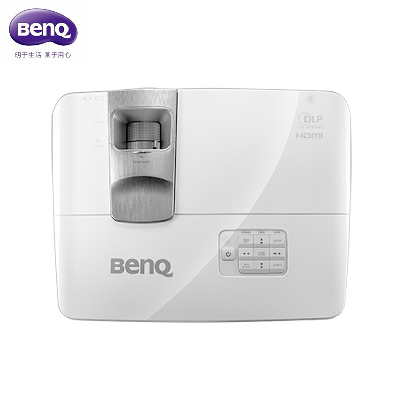 明基(Benq)定制影院系统(明基W20AA 小米盒子4 120寸自动摇控 20米线 HDMI+电源线+音频线)