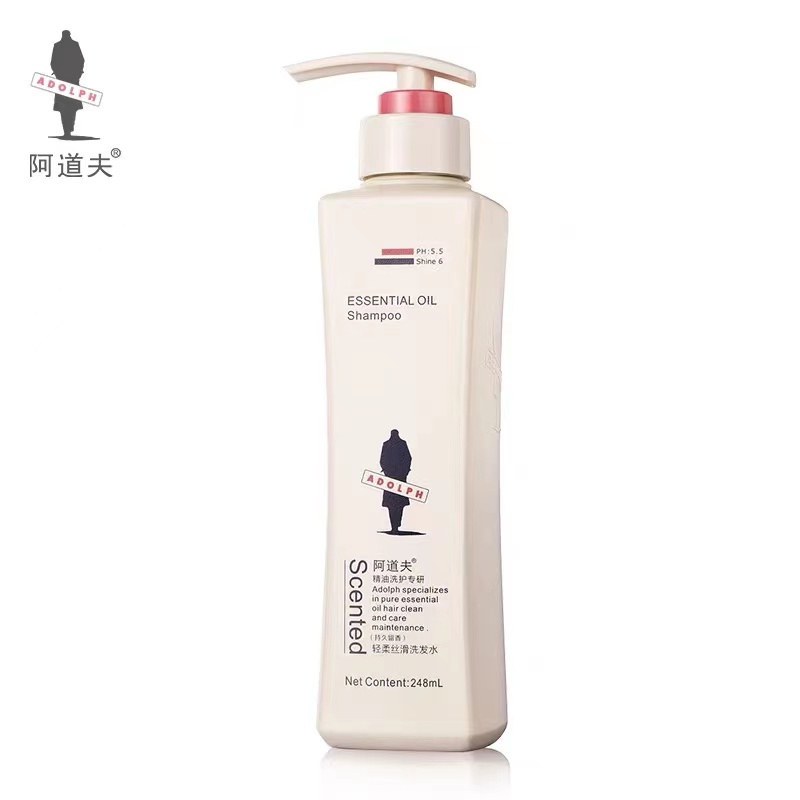 阿道夫轻柔丝滑洗发水248ml 水润丝滑洗发露 精油香氛经典留香洗发乳液