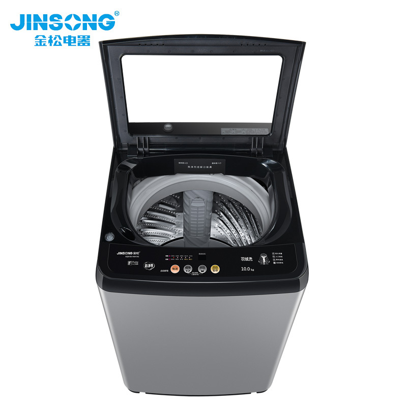(深圳)金松(JINSONG)波轮洗衣机羽智XQB100-H841XG