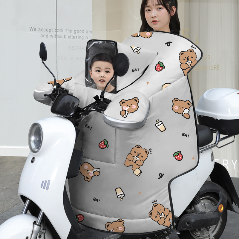 【补贴10%】2024电动车挡风被冬季亲子儿童款加绒加厚加大电瓶摩托防水防风罩 冬季亲子款-灰色饮料熊【升级四层加绒加厚+口袋】
