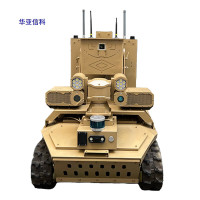 华亚信科 全地形智能无人车 ST300BD 基础版