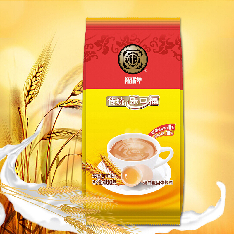 福牌乐口福上海传统麦乳精浓香可可味蛋白型固体饮料袋装400g