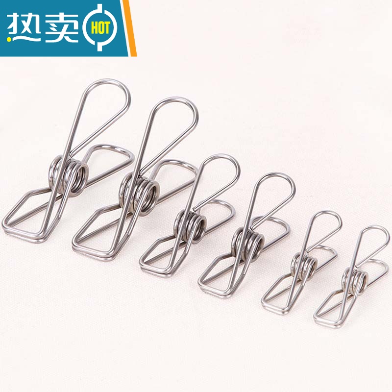 敬平40只夹子不锈钢晾晒衣服夹子晾毛巾衣夹小号防风夹子衣架办公家用 中号夹子40个装高清大图