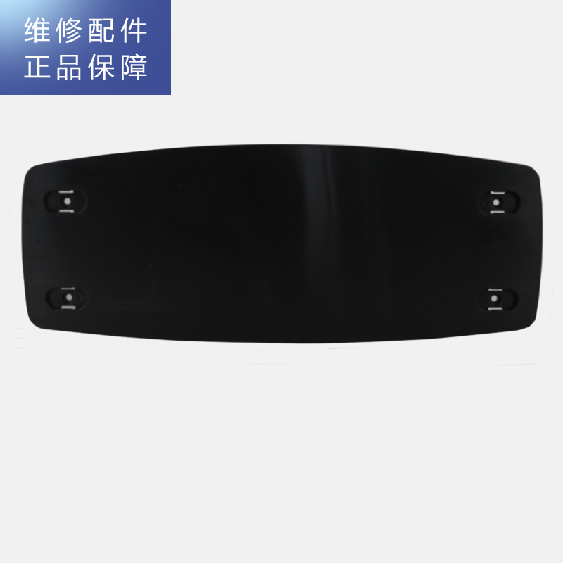 帮客材配 [配件]惠而浦净水器R600C88反渗透净水机 底壳 黑色,光面高清大图
