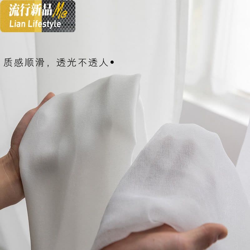 纱帘透光不透人白纱窗帘北欧简约飘窗客厅阳台沙隔断遮光窗纱布料 三维工匠图片