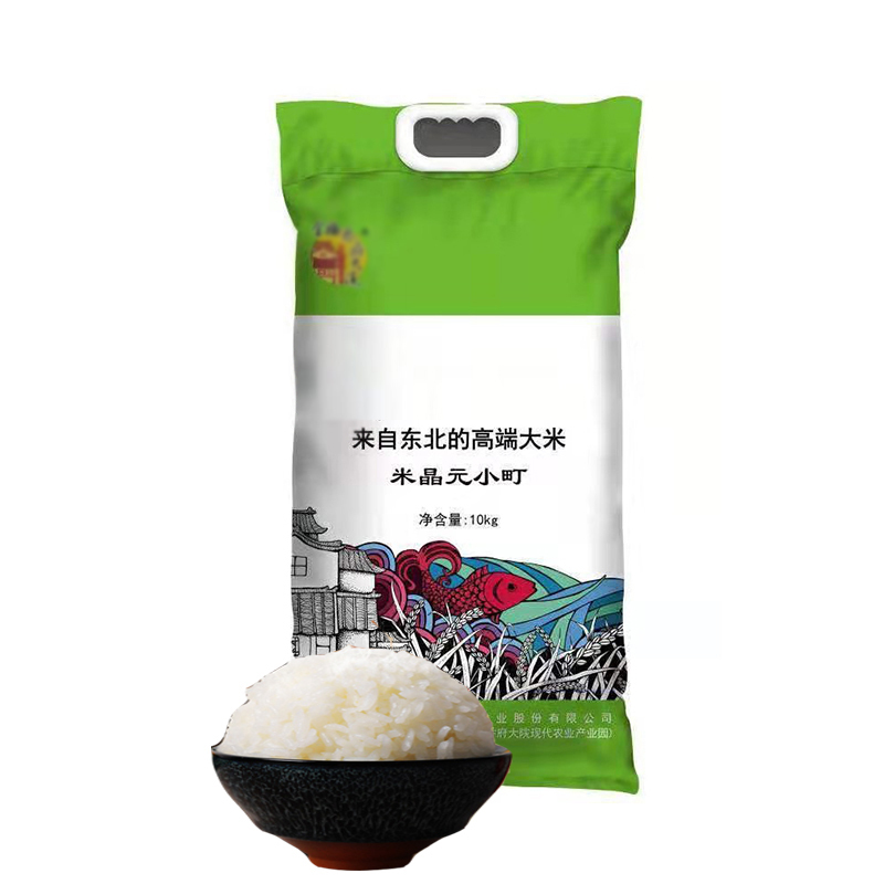 [规格:10kg/袋]米 五常米晶元小町大米10kg