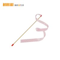 田田猫可爱波点丝带长杆逗猫棒逗猫杆猫玩具增进感情猫用品猫互动 波点丝带粉色12110