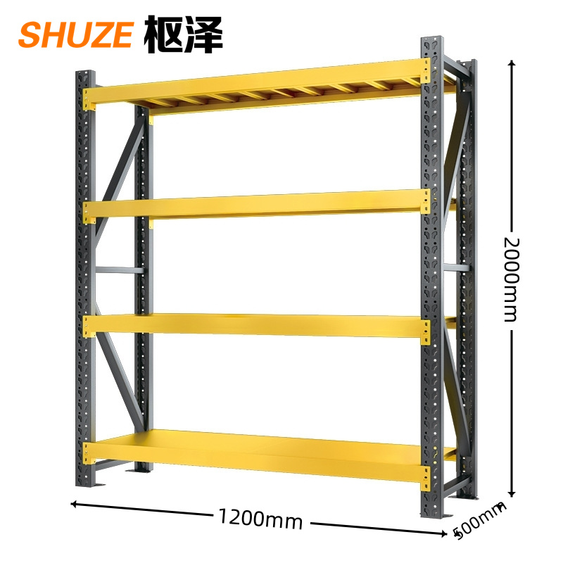 枢泽 料架 1200*500*200mm 组高清大图