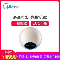 美的空调KFR-35GW/BP3DN8Y-IQ100(B1)