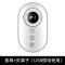 [负离子+臭氧]USB插电款 德国宠物除臭器负离子空气净化器猫咪去异味消毒家用室内去味神器