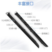 戴尔(DELL) Latitude 3410 14英寸笔记本电脑 i3-10110U/8G/128G+1T/定制1年