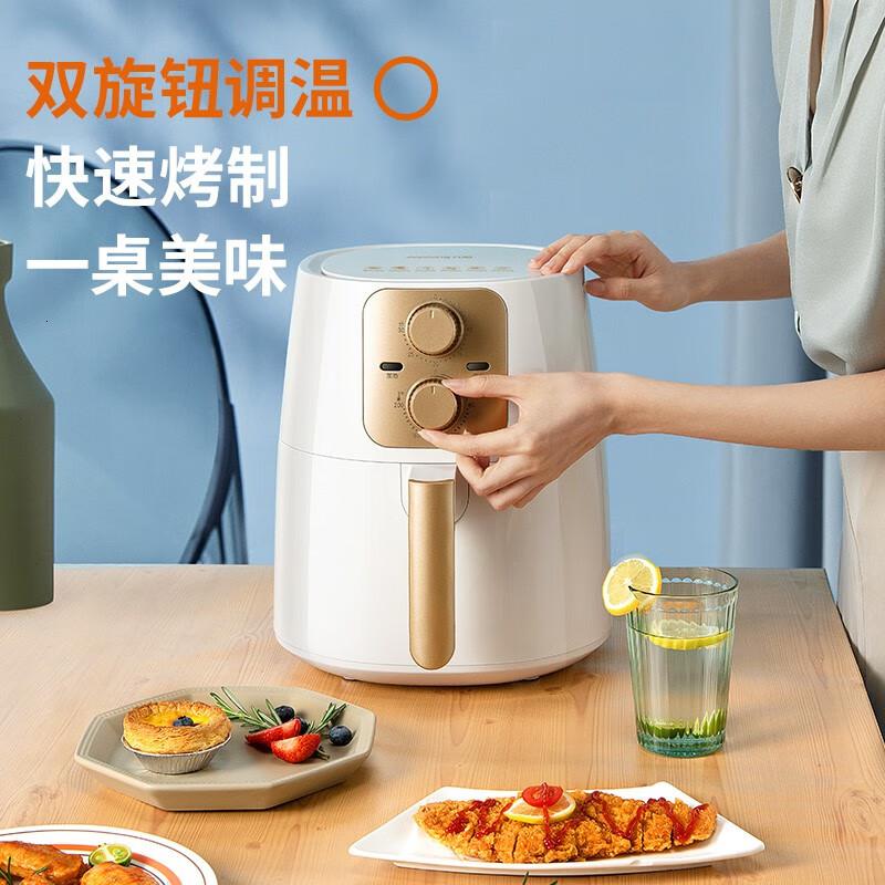 九阳(Joyoung)4.5L大容量 准确定时无油低脂煎炸 烘炸烤多功能烤箱薯条机空气炸锅KL-J63A高清大图