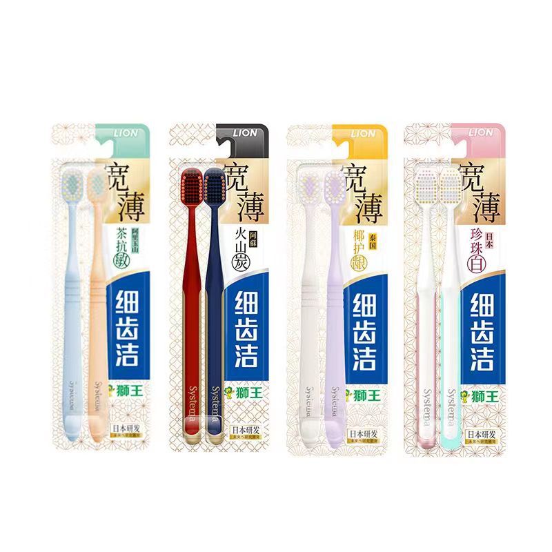 狮王细齿洁宽薄牙刷软毛宽头清洁品牌正品批发一件2支装_8627高清大图