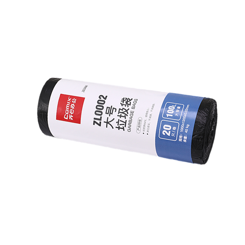齐心 ZL0002 大号垃圾袋 100*120cm 20个装/袋 黑 1袋装高清大图