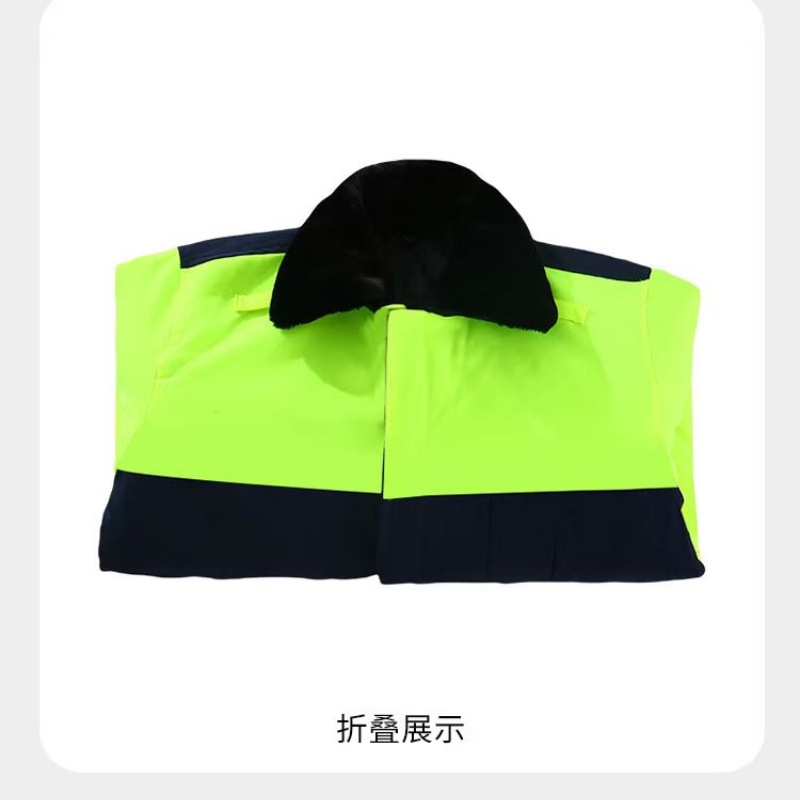 飞翔大雁 新款全棉棉夹克 一体式(M-4XL) 件高清大图