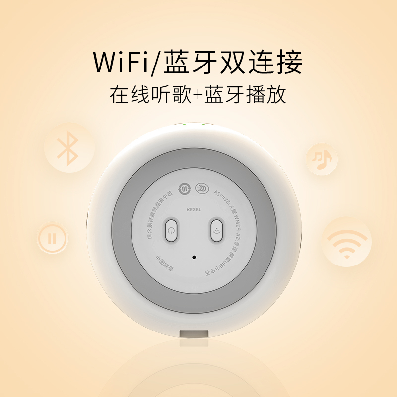 苏宁小Biu音箱极智版(樱花粉)便携式AI智能音箱 WiFi/蓝牙音响 音乐电台 家居控制 语音操控