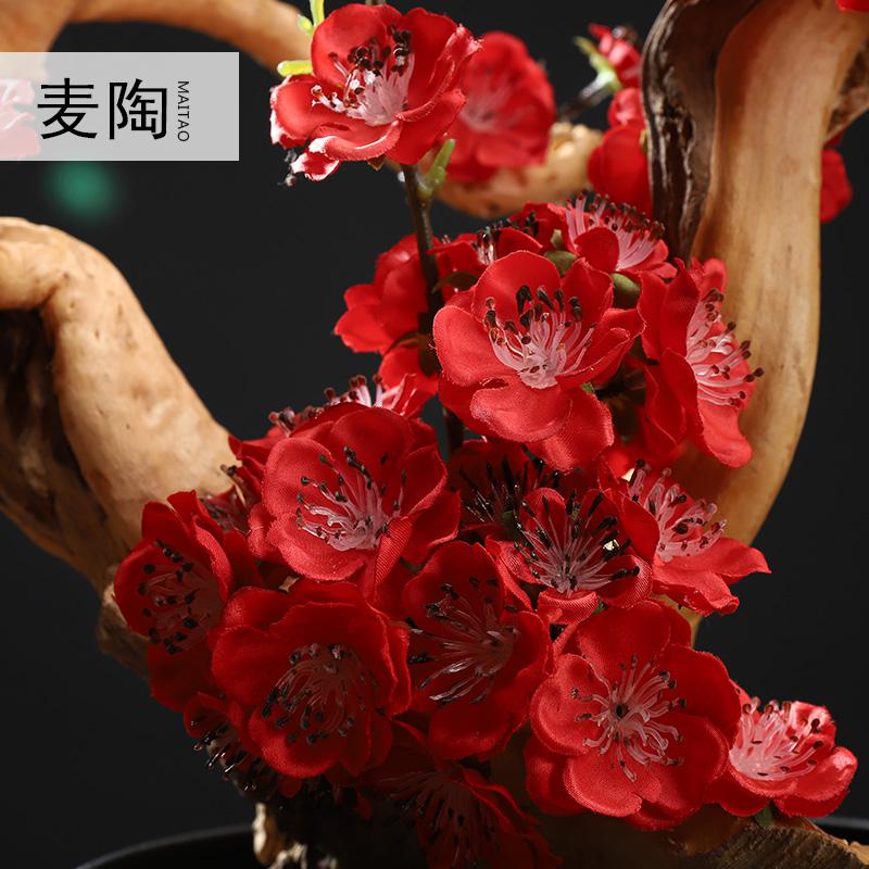 美帮汇新中式仿真盆景家居摆件客厅玄关软装装饰禅意盆景样板间饰品高清大图