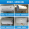 小霸王50升 1800W电热水器 多重安防 节能保温 搪瓷内胆 6年包修 上门安装DS3002