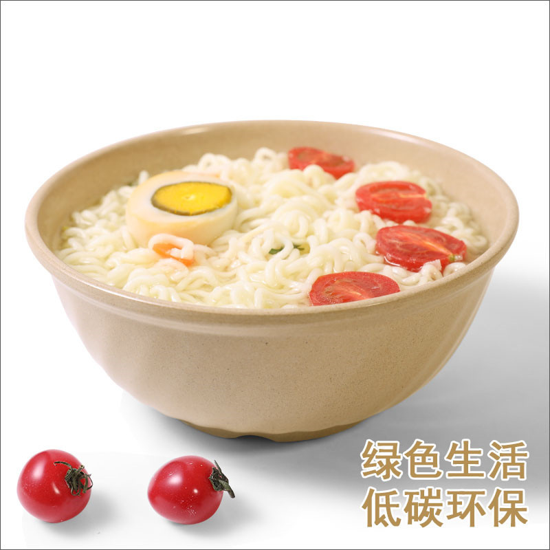 corn玉米 稻壳环保吃饭碗家用泡面碗厨房餐具包邮成人儿童碗具大汤碗 沙拉碗小号