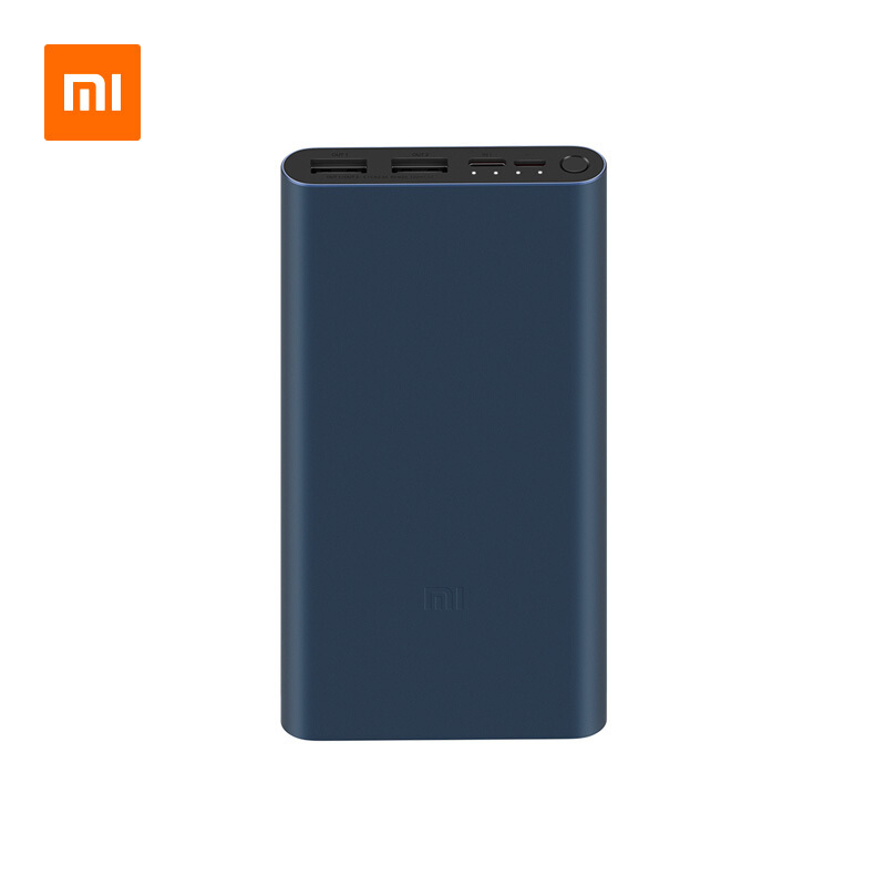 小米(mi)移动电源3 10000mAh 快充版 银色