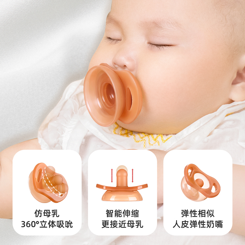 protefix婴儿奶嘴牙胶0到6个月以上宝宝3防胀气8仿真母乳硅胶安抚神器2255