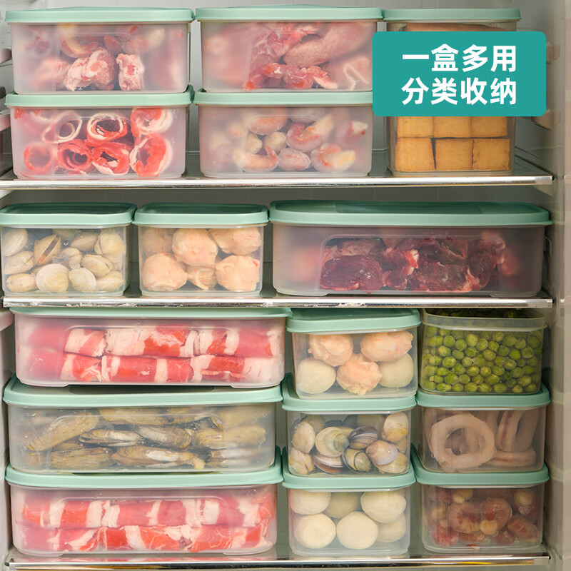 禧天龙抗菌保鲜盒大容量食品级冰箱收纳盒厨房蔬菜水果冷冻盒子1.8L高清大图