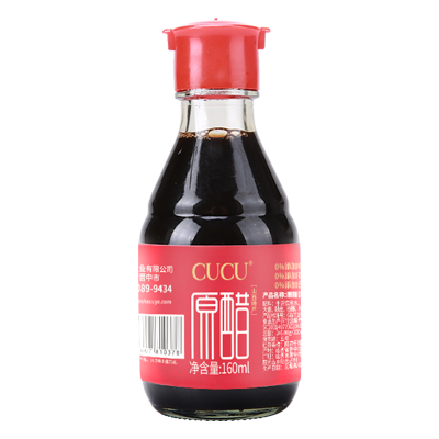 CUCU 原醋160ml