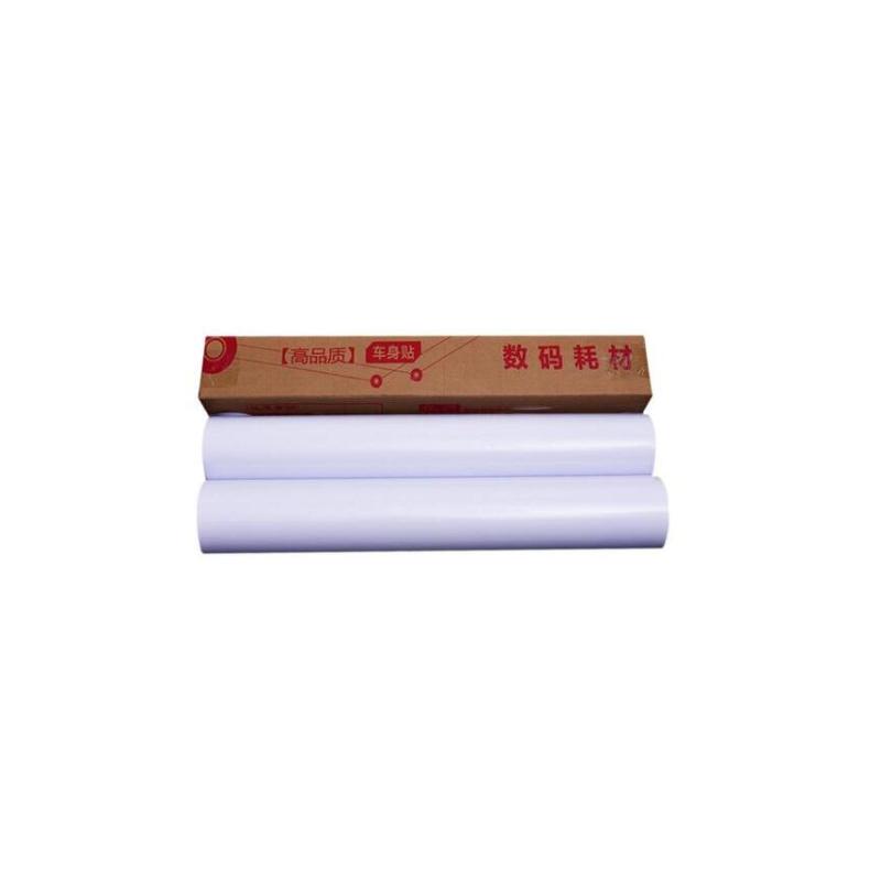 CCSM 黑胶车贴 优质黑胶车贴XD2139 1m²