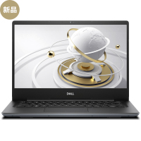 戴尔（DELL）成就V5481-1525A 八代四核i5 8265U 8GB 1TB+256GB MX130 14.0英寸轻薄本窄边框金属便携商务办公学生手提游戏本笔记本电脑 灰色