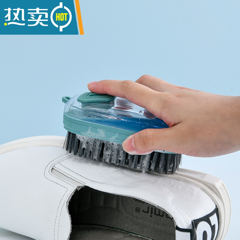 敬平液压洗衣刷鞋刷锅刷自动加液多功能刷子家用软硬毛清洁板刷鞋器 橙色[1个装]高清大图