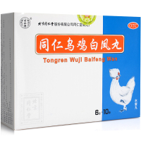 北京同仁堂乌鸡白凤丸6g*10袋水蜜丸