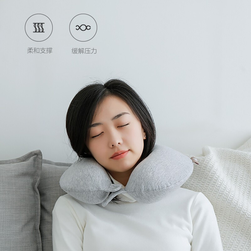 火车头 u型枕