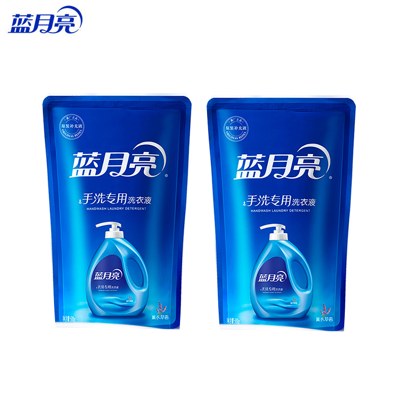 蓝月亮 手洗专用洗衣液 薰衣草香 500g*2袋 内衣内裤适用 洁净去污【清】