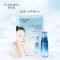 自然堂 雪域冰肌水冰川补水面膜28mL 5片装*2盒 ZHT-2BMXY