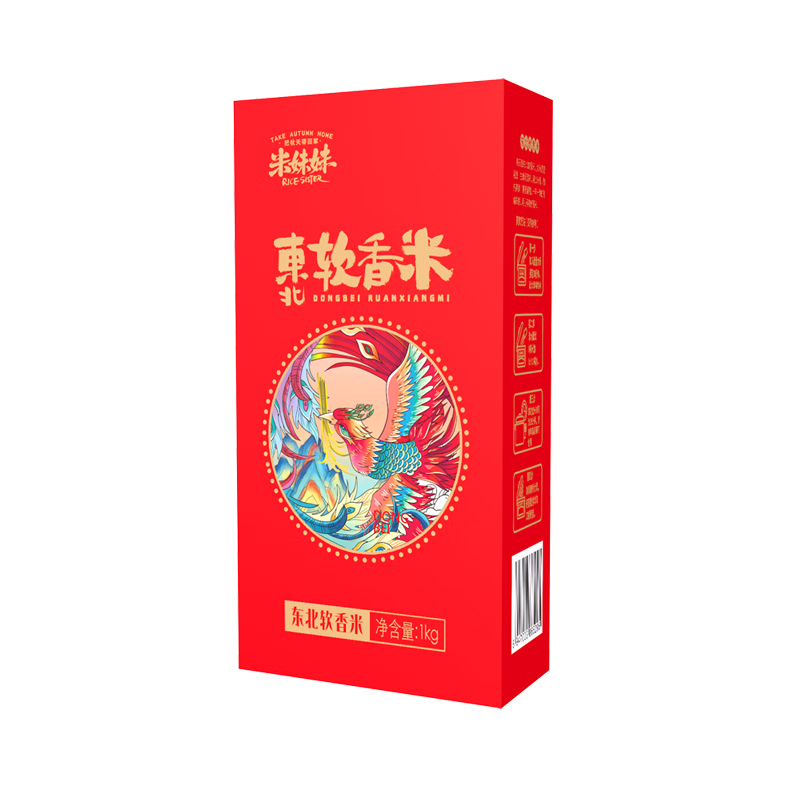 米妹妹(MIMEIMEI) 东北软香米 1kg(2盒起订)