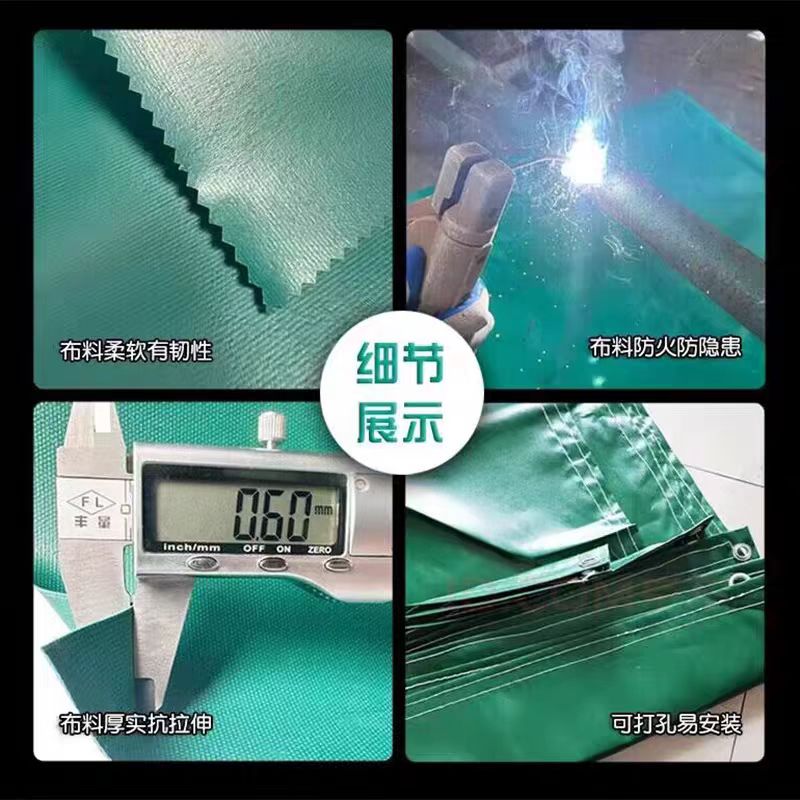 盛京联硕 防火布 电缆包裹阻燃布 耐高温隔热布 绿色2.0mm厚 平方米高清大图