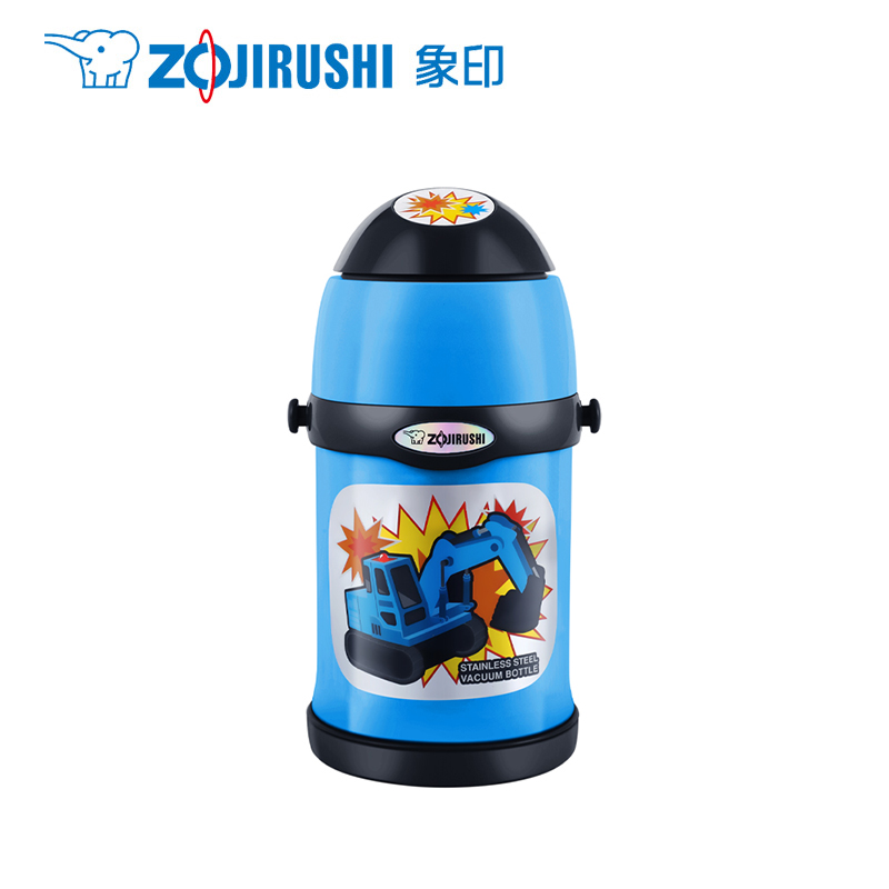 象印(ZO JIRUSHI)儿童保温杯SC-ZT45 进口304不锈钢儿童保温杯保温壶保冷壶双杯盖儿童保温壶 450ml