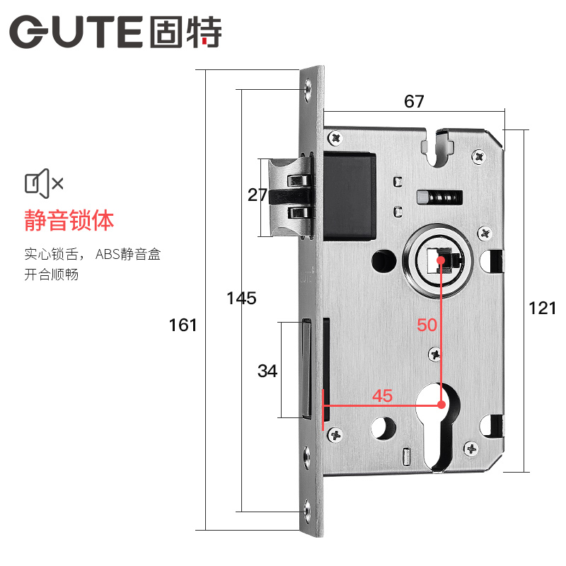 固特(GUTE) 黑色房门锁卧室门锁美式卫生间实木门把手静音门锁具 8998