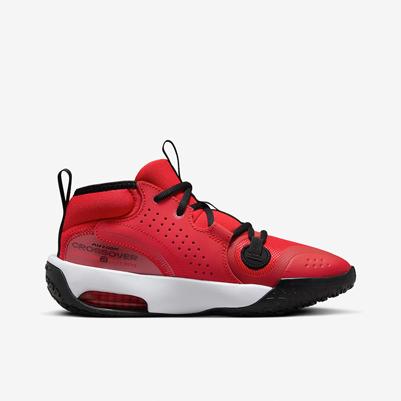 nike耐克女鞋air zoom crossover 2大童缓震运动篮球鞋fb2689-601