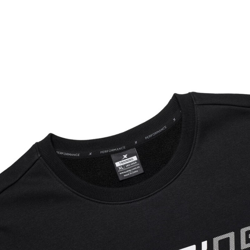 特步 男款 卫衣 977429920368-1/件高清大图