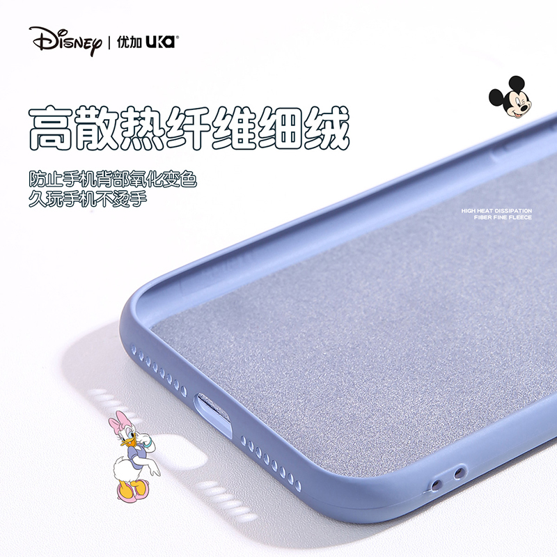 正版迪士尼优加苹果7/8/se2手机壳镜头全包软胶防摔iPhone7plus/8plus保护套个性创意七潮牌八新款软壳