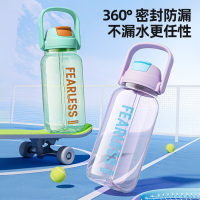 JEKO&JEKO 运动水杯健身男女吸管水壶tritan吨桶吨随手大肚太空杯子