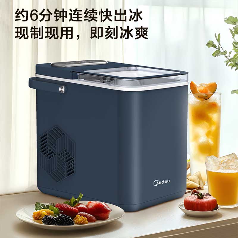 [官方正品]美的制冰机 12KG家用全自动小型 迷你宿舍小功率子弹冰 自清洁厨房小家电 政府补贴 MBJ-12D17ED高清大图